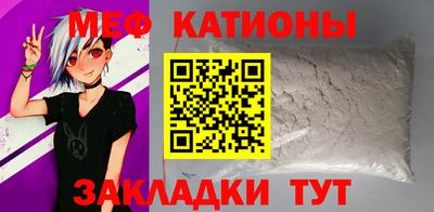 бошки Туймазы