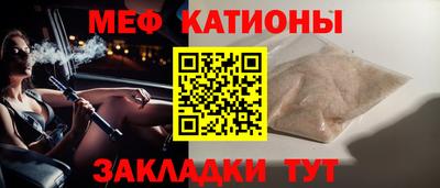 бошки Туймазы
