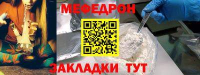 ALPHA-PVP Тула