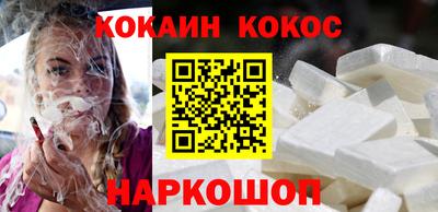 бошки Туймазы