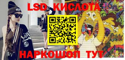 бошки Туймазы