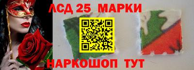ALPHA-PVP Тула