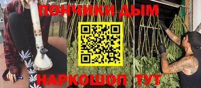 бошки Туймазы
