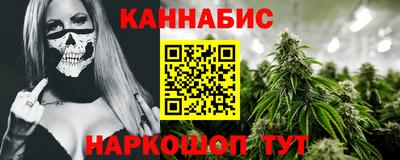 ALPHA-PVP Тула