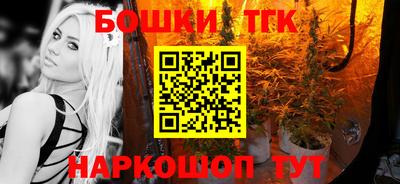 ALPHA-PVP Тула