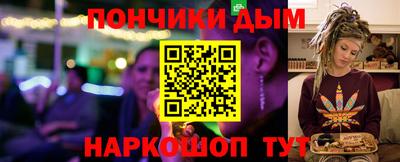 ALPHA-PVP Тула