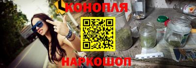 бошки Туймазы