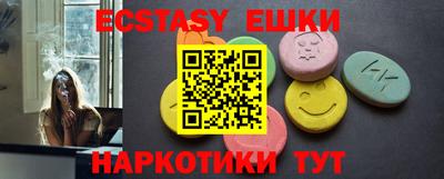 бошки Туймазы