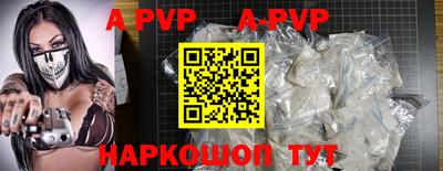 бошки Туймазы