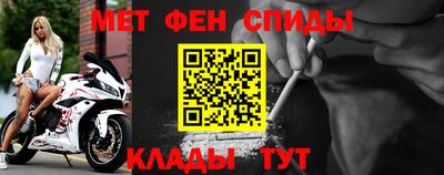 бошки Туймазы