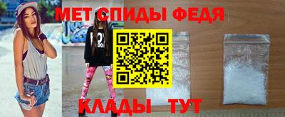 герыч Тулун