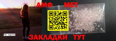 герыч Тулун