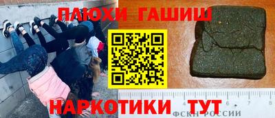 герыч Тулун