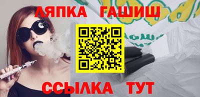 бошки Туймазы