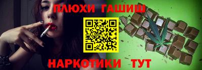 ALPHA-PVP Тула