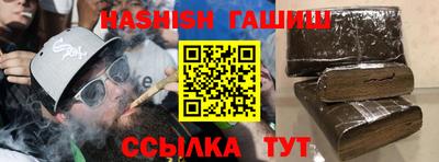 бошки Туймазы