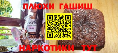 герыч Тулун