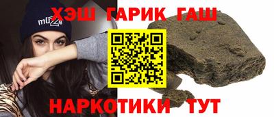 ALPHA-PVP Тула