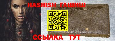 кокаин премиум Тара