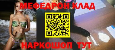 герыч Тулун