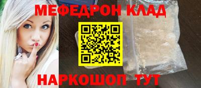 крисы Тверь
