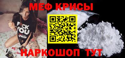 бошки Туймазы