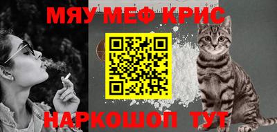 герыч Тулун