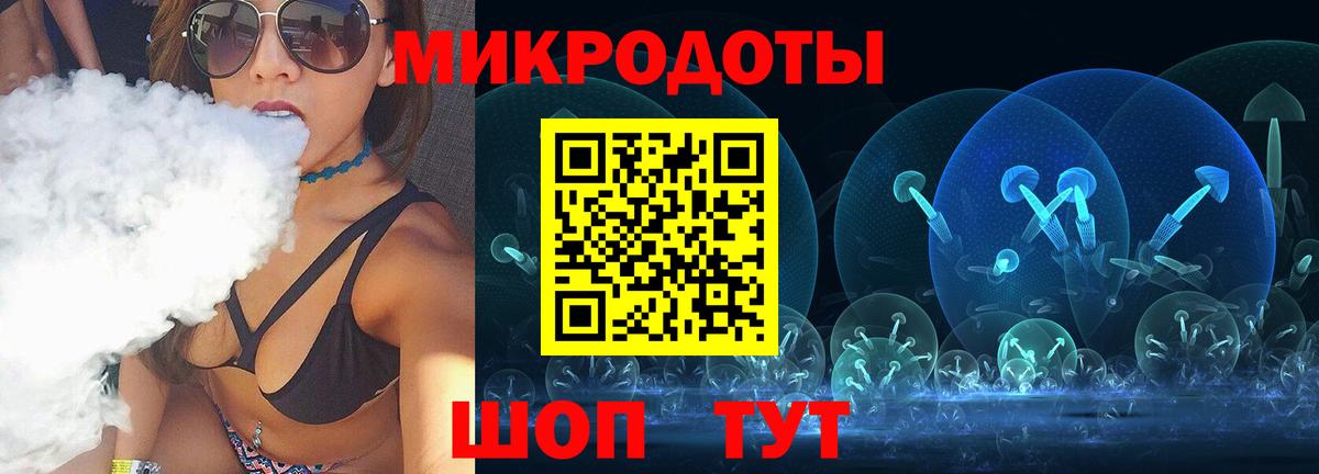закладки  Псилоцибиновые грибы Psilocybine cubensis  Вход с VPN  Псилоцибиновые грибы прущие грибы  Минусинск 